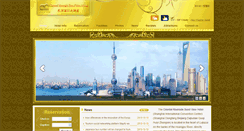 Desktop Screenshot of orientalriversidehotel.com